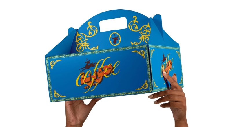 коробка упаковочная Juwairya