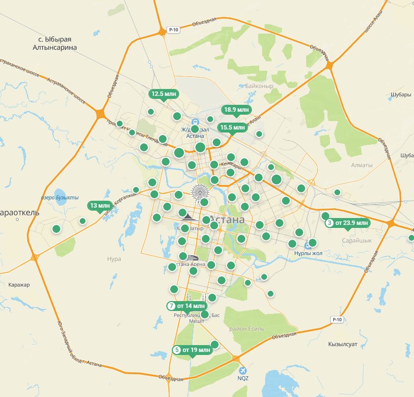 купить квартиру в Астане