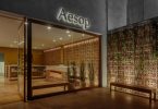 Aesop открывает свой новый магазин брендовой косметики в Сан-Паулу