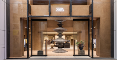 магазин снаружи Zara