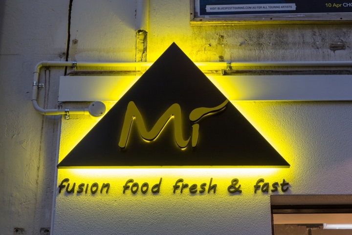 Вывеска магазина вьетнамской еды Mì-fusion в Новой Зеландии