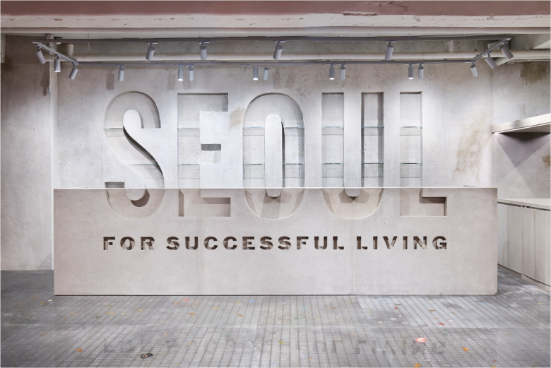 бренд Diesel в Сеуле на стене