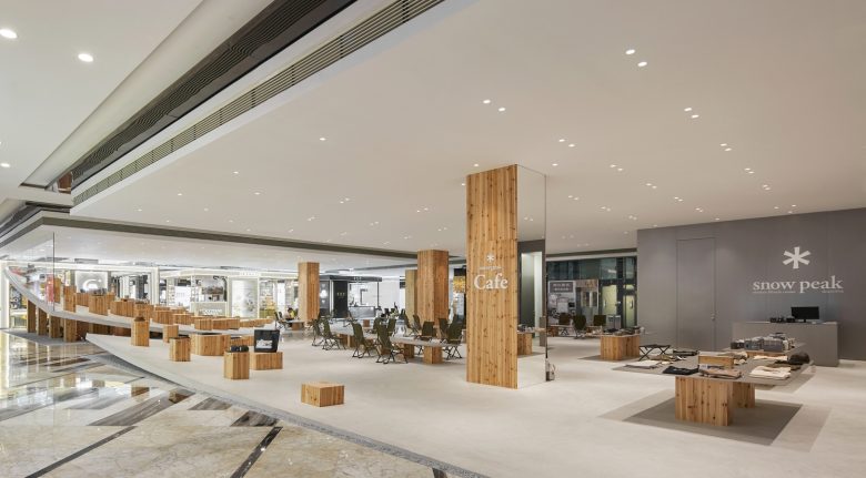 рабочее пространство Snow Peak