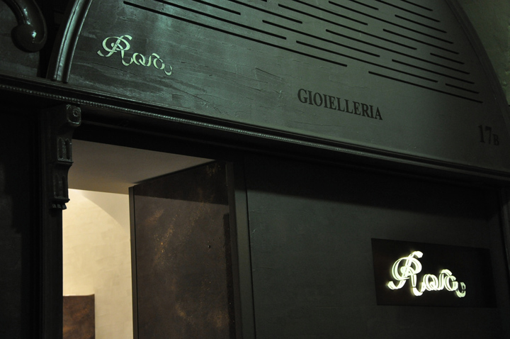 Ювелирный магазин Rosa Jewellery в Италии