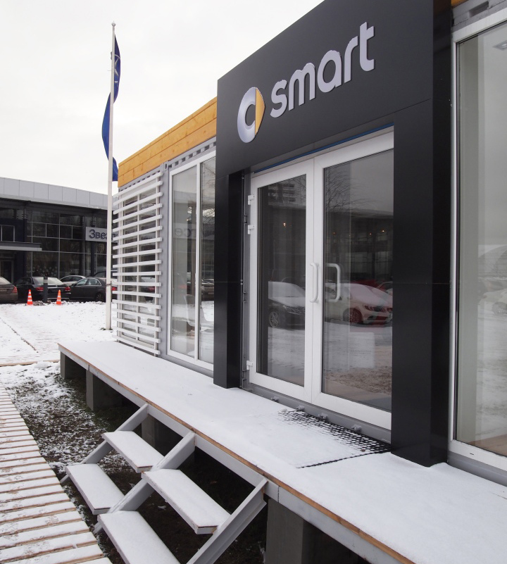 Автомобильный павильон Smart от Design3 в Москве