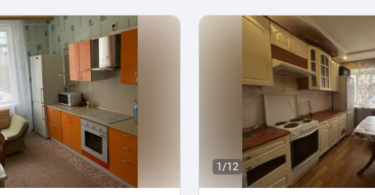 снять квартиру в Нижневартовске