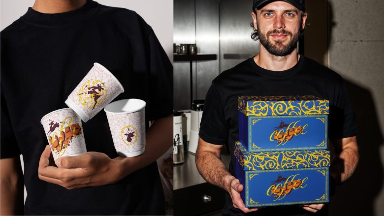 стаканчики и коробки Juwairya