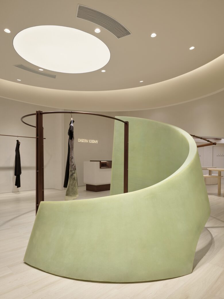 стойка для одежды с вешалками Distin Kidny