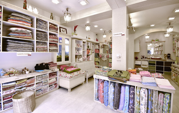 Магазин Текстиля В Москве