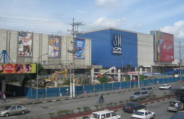 Торговый центр SM City North EDSA