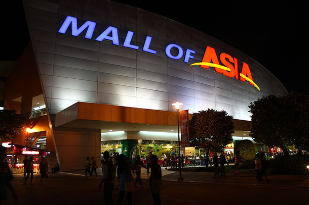 Торговый центр SM Mall of Asia