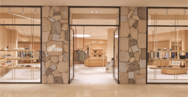 входная зона снаружи Incu Store