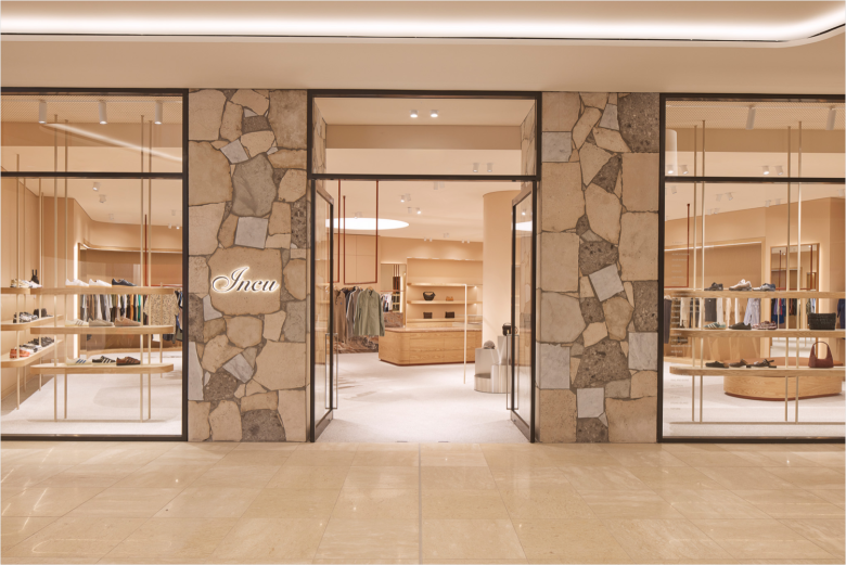 входная зона снаружи Incu Store