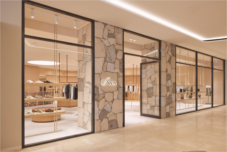 входная зона снаружи Incu Store