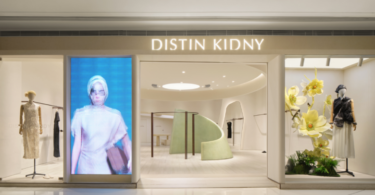 входная зона в магазин Distin Kidny