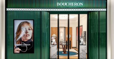 вид на магазин Boucheron store