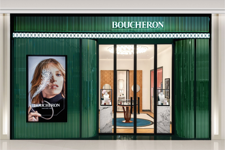 вид на магазин Boucheron store