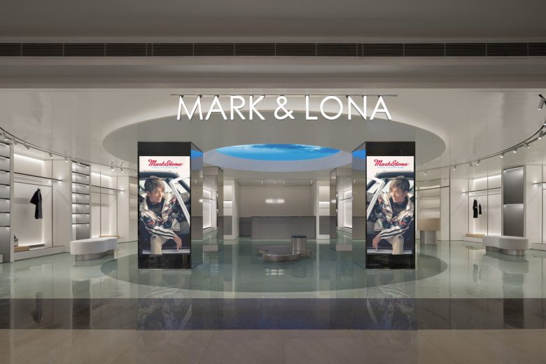 вид на магазин Mark&Lona Beijing Flagship