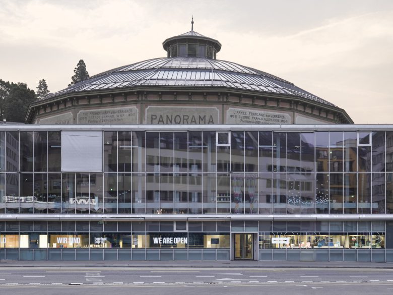 вид на магазин с улицы FREITAG POP-UP STORE LUCERNE
