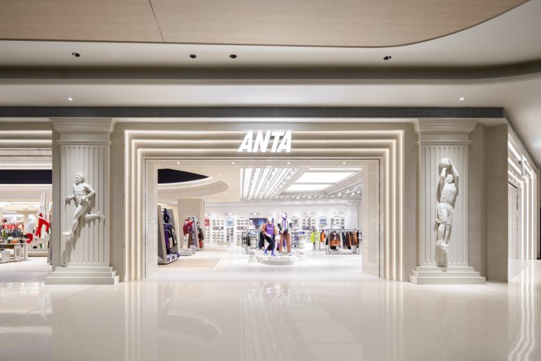 вид с коридора ANTA Basketball Arena