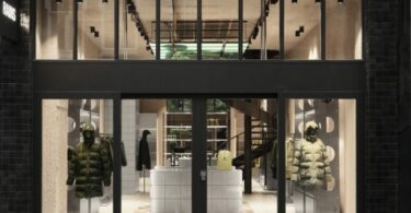 вид с улицы Rains Store