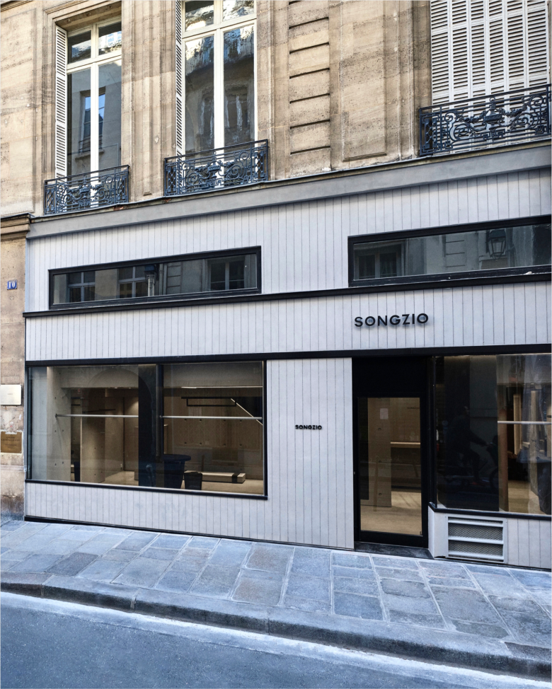 вид с улицы Songzio