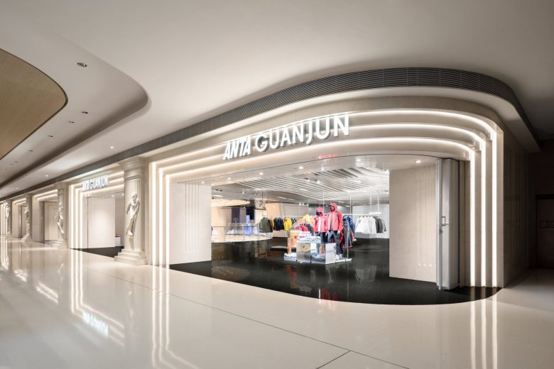 вид сбоку на ANTA Basketball Arena