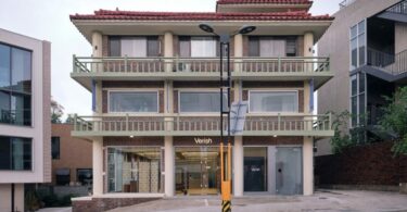 магазин Verish от Studio Tama