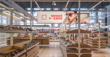 витрины Super Zhuanzhuan store