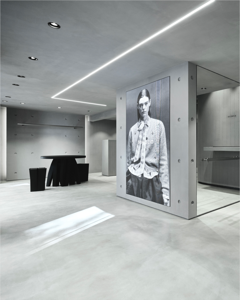 зал-стена с зеркалом Songzio