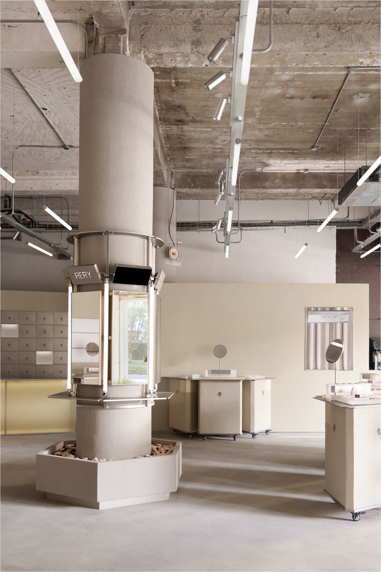 зеркала на столбе RERY Fashion Lifestyle Centre